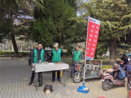 公司組織在東夷文化廣場和北城公園等地做地推試喝活動